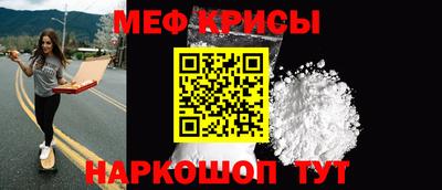кокаин перу Славянск-на-Кубани