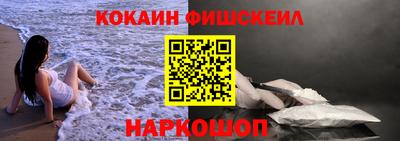 spice Славгород