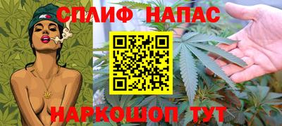 кокаин перу Славянск-на-Кубани