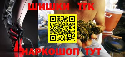 кокаин перу Славянск-на-Кубани