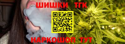 ПСИЛОЦИБИНОВЫЕ ГРИБЫ Сланцы