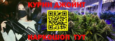 ПСИЛОЦИБИНОВЫЕ ГРИБЫ Сланцы