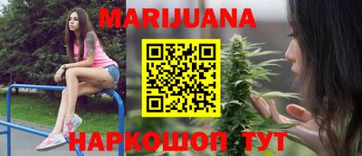 spice Славгород