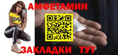 кокаин перу Славянск-на-Кубани