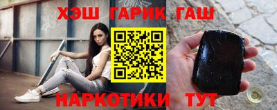 spice Славгород