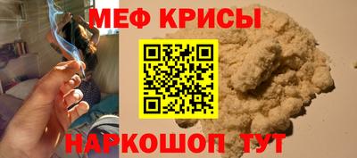 ПСИЛОЦИБИНОВЫЕ ГРИБЫ Сланцы